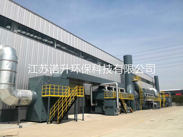 1606442989305126.jpg huoxingtanxifutuofucuihuaranshao (5).jpg