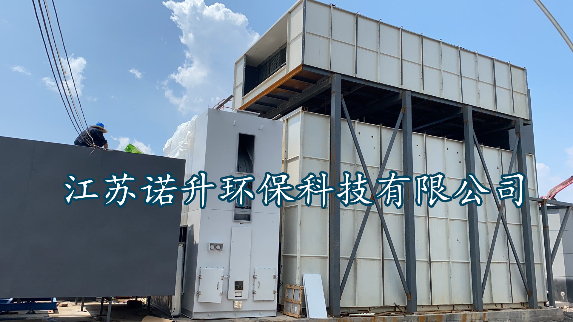 1651820387536940.jpg 沸石转轮111.jpg