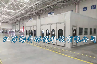 喷烘一体设备.png
