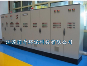 涂装电控系统2.png