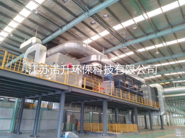 喷漆涂装生产线的“三废”和噪音处理