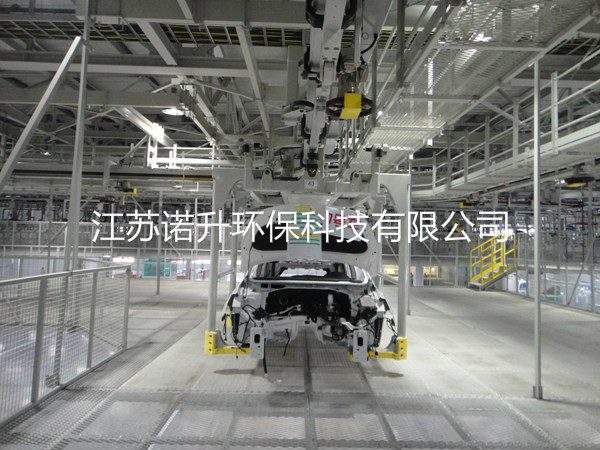 多层涂装中轿车涂装工艺过程