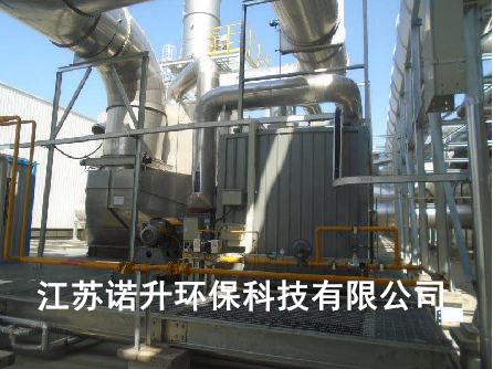 RTO蓄热式氧化炉在苯酐生产过程中的应用