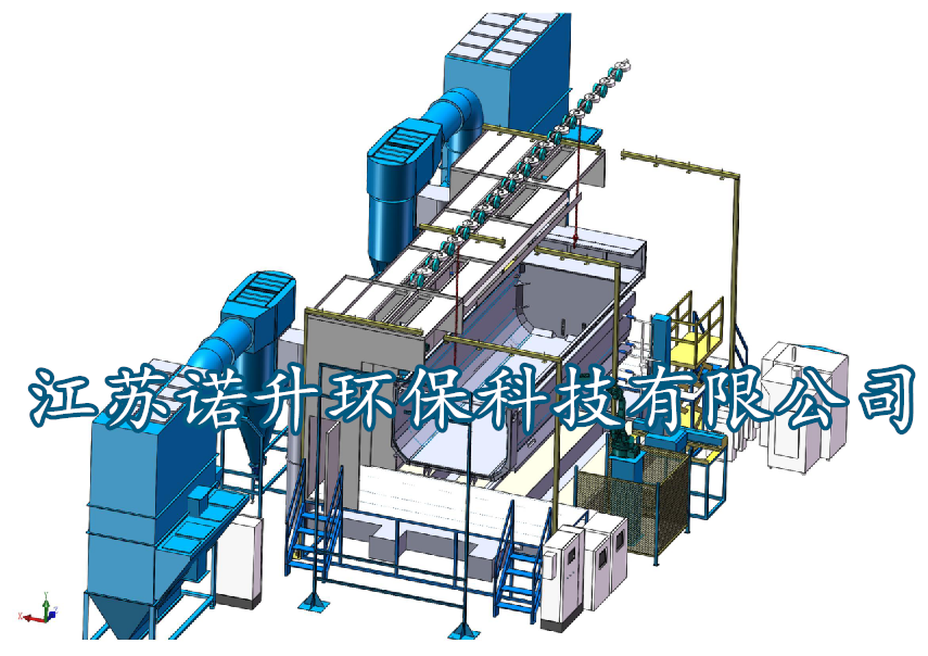 涂装喷粉设备