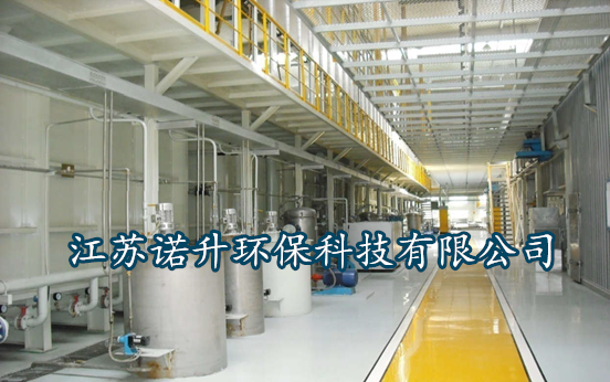 前处理生产线工艺