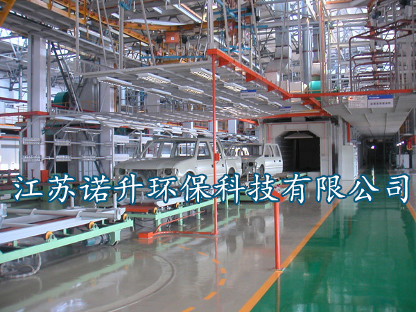 汽车涂装生产线不同涂料补漆方法